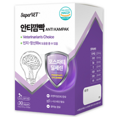 강아지 고양이 인지 영양제 뇌 치매 치매예방 항산화제 슈퍼벳 안티깜빡, 2개, 뇌/인지, 30정