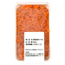 연어알 이쿠라 이꾸라 간장절임연어알, 1개, 80g