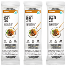 이노하스 냉동김밥, 불고기 김밥 (Plant-based), 9개, 230g