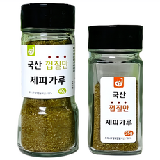 장터엔 국산제피 씨없는 제피가루 제피열매 껍질가루, 1개, 25g