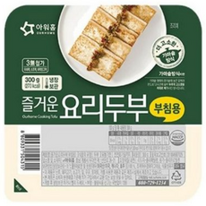 냉장 아워홈 즐거운 요리두부 부침용 300g 1BOX (12입)
