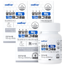 쌀담은 힘찬 마그네슘 영양제 국내산 100% 쌀마그네슘 750mg 3병 3개월분, 60정, 3개