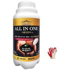 올인원 식물영양제 16대영양소+천일염 고추 칼슘제 토마토 배추 마늘 영양제 비료, 1개, 500ml