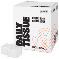 데일리티슈 무형광 뽑아쓰는 테이블 냅킨 80 / 100밴드, 흰색, 1박스, 9000개입
