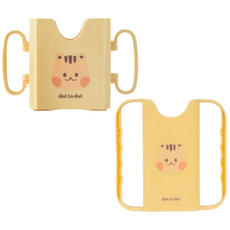 돗투돗 아가드 유아용 두유 우유 팩 홀더 라지 미니 2 set (옐로우), 옐로우, 2개