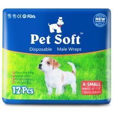 Pet Soft 拋棄式公狗禮貌帶 XS號 12片裝 腰圍15-33公分, 1個, XS - 12片 (15-33 cm), XS, 12片
