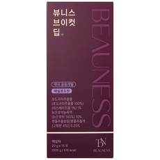 뷰니스 브이컷 딥 붓기 빼는 차 지방분해 붓기관리 부종관리 티, 15개, 20ml