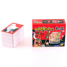 고급 화투 1통_고스톱 화토 명절놀이, 혼합색상, 1개