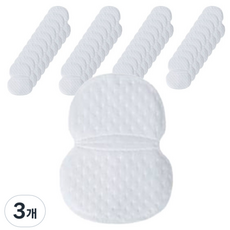 DAILYSHARE 多用途一次性帽子襯衫吸汗貼紙 腋下型 白色 11 x 9.5 cm 40入, 3個