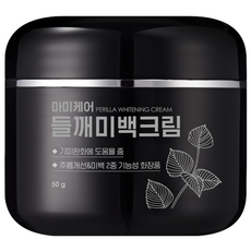 마미케어 들깨 미백 크림, 50g, 1개