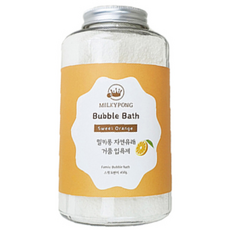 Milky Pong 泡泡沐浴粉 甜橙香, 450g, 1罐