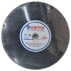 제일연마 A36PBF 16인치 (405x3.5x25.4) 절단숫돌 그라인더날 절단석 5개입