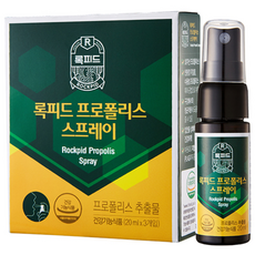 ROCKPID 蜂膠噴霧3入組, 60ml, 1組