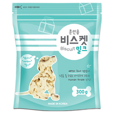 훈련용 비스켓 강아지 간식 콤보, 1개, 300g, 밀크맛