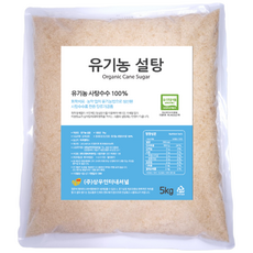 자다르 유기농 사탕수수 100% 유기농설탕, 1개, 5kg