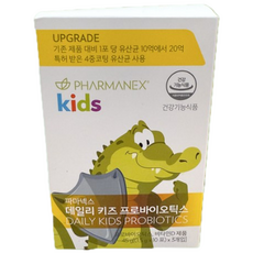 뉴스킨 데일리 키즈 프로바이오틱스, 1개, 10회분