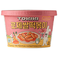 [28년전통특허] 또키키 로제 컵 떡볶이 즉석 떡볶이 컵떡볶이 쌀떡볶이, 4개, 142g