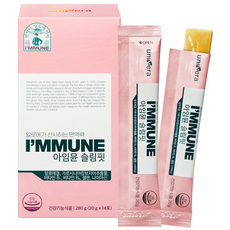 I'MMUNE Immune蘆薈&藤黃果孅萃果凍, 280g, 1盒