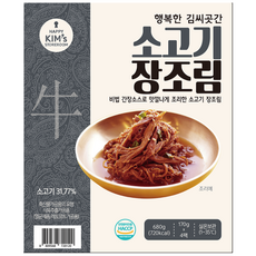 HAPPY KIM's STOREROOM 牛肉湯, 170g, 4入