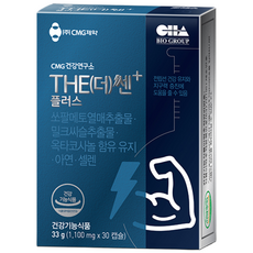 씨엠지제약 더 쎈 플러스, 30정, 1개