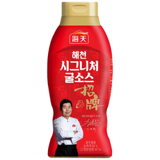 해천 시그니처 굴소스 튜브형, 1개, 620g