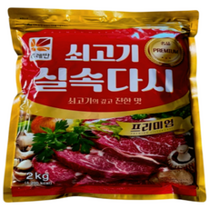 뚜레반 쇠고기 실속 다시다, 1개, 2kg