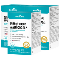 Meditree Enteric 100億益生菌, 60顆, 3盒