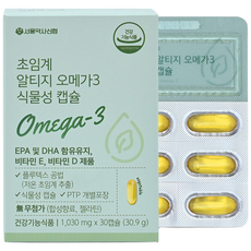 서울약사신협 초임계 알티지 오메가3 식물성 캡슐, 30정, 3개