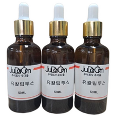 주식회사 주다옴 국내산 프래그런스 오일 50ml 101종 향수 원액 디퓨저 향수 만들기 만들기 (DIY), 100.화이트사봉, 1개