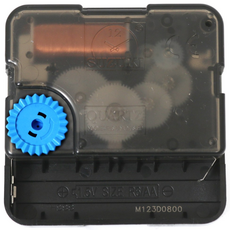 [프리미어정품](A형)고급형 무소음 무브먼트14mm (볼트7mm 바늘꽂이높이7mm), (A형)-고급형무소음무브먼트14mm