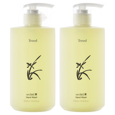 트리드 난초 핸드워시, 2개