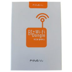 동글이 파인뷰 블랙박스 와이파이 동글 정품 [LXQ500외 신모델 호환], 파인뷰 동글이, 1개
