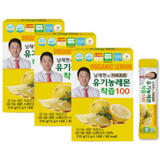 남재현 THE조은 유기농 레몬 착즙100 스틱레몬즙, 3박스, 210g