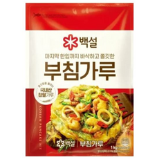 백설 부침가루1kg, 부침가루 1kg