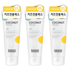 DASHU 兒童椰子油硬式髮蠟, 100ml, 3入