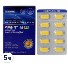 일양약품 리포좀 마그네슘 골드 - 체내 흡수율을 위함 리포좀 제형공법, 5개, 60정