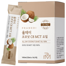 프라메디 올데이 최상급 코코넛 C8 100% MCT 엠씨티 오일 스틱, 1박스, 140ml