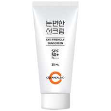 눈편한선크림 눈편한 선크림 자외선차단 SPF(주)콜마 제조 순한 데일리 오트밀 선크림 큐라힐바이오 눈시림X, 1개, 35ml