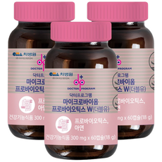 차바이오 마이크로바이옴 프로바이오틱스 W 여성 질유래 특허 유산균, 3개, 60정