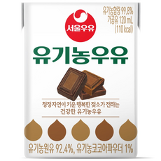 서울우유 유기농우유 초코, 120ml, 16개