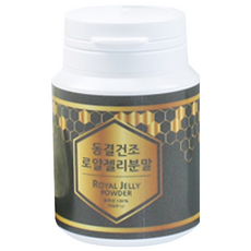 Good LIFE 365 澳洲產凍乾蜂王漿粉 50g+量匙, 50g, 1罐