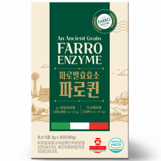 Welltreat 發酵法羅酵素 Faro Queen, 90g, 3個