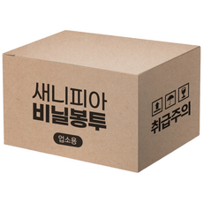 배접 100L 검정 비닐 봉투 쓰레기 분리수거 재활용, 1개