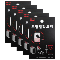 Petit 透明黏性掛鉤 18入 DA5404, 5個, 透明