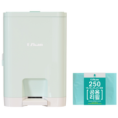 EZkan 尿布垃圾桶, 薄荷綠, 20L