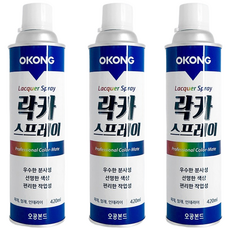 철공자 오공 락카 스프레이 스프레이 페인트 락카페인트 락커, 1개, 무광백색, 420ml