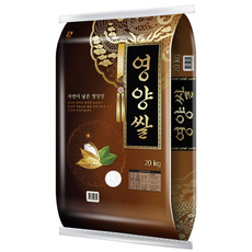 2025년산 영양쌀, 20kg, 1개, 보통등급