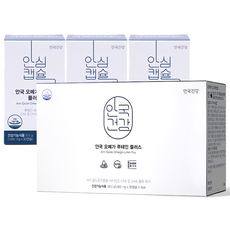 AHN GOOK OMEGA 3+葉黃素膠囊, 30顆, 3盒