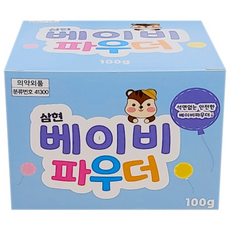 삼현 베이비파우더 땀띠분 아기분 짓무름완화 땀띠방지, 100g, 3개