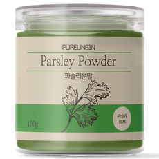 푸른빈 파슬리 분말 가루, 1개, 150g